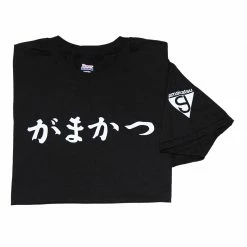 Apparel Gamakatsu Japan Logo T-Shirt