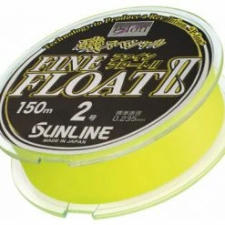 Sunline Siglon Fine Float II P-ion Vivid Yellow Monofilament 165 Yards 14 Sunline Siglon Fine Float II P-ion Vivid Yellow Monofilament 165 Yards