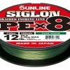 Sunline Siglon PEx8 Dark Green Braid 165 Yards Braided Fishing Line 2 Sunline Siglon PEx8 Dark Green Braid 165 Yards Braided Fishing Line