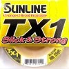 Sunline Tx1 Braided Line Ultra Vis Yellow 125Yd 1 Sunline Tx1 Braided Line Ultra Vis Yellow 125Yd